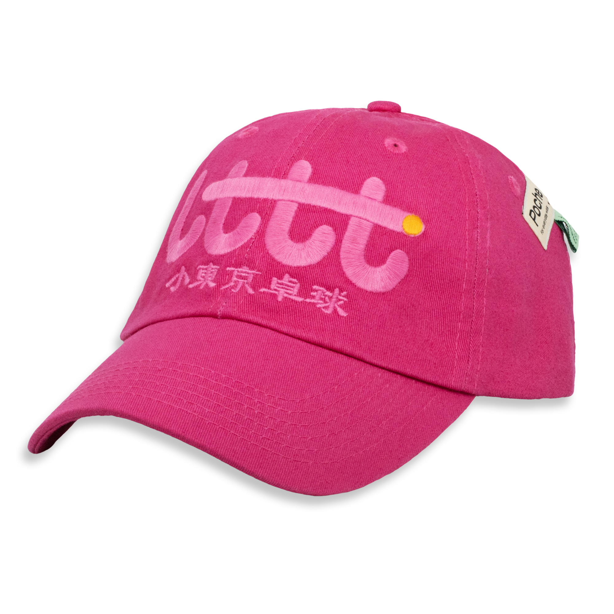 LTTT 小東京卓球 POCHE CAP （Domicile Tokyo） - キャップ