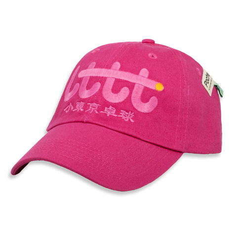 LTTT - HKP Cap