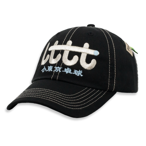 LTTT - Black Metallic